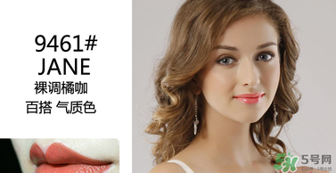 nars�ں���ô�����٣�nars�ں���ٱ��